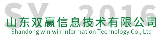 1608260262693590.jpg 公司.jpg