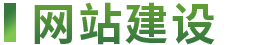 1608709468187193.png 1-橫條.png