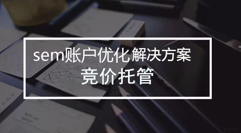 濟南(nán)建網站(zhàn) 濟南(nán)建網站(zhàn)